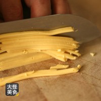 芝士粢饭糕的做法 图解2 -->