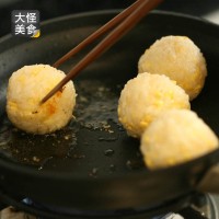 芝士粢饭糕的做法 图解4 -->