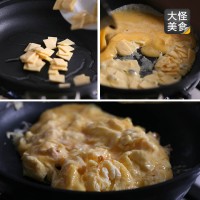 芝士炒蛋的做法 图解3 -->