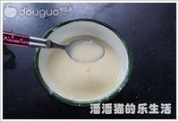 月饼煎饼的做法 图解3 -->