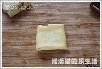 月饼煎饼的做法 图解7 -->
