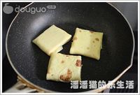 月饼煎饼的做法 图解8 -->