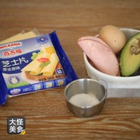 芝士鸡蛋焗牛油果的做法 图解1 -->