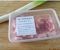 葱爆羊肉片的做法 图解1 -->
