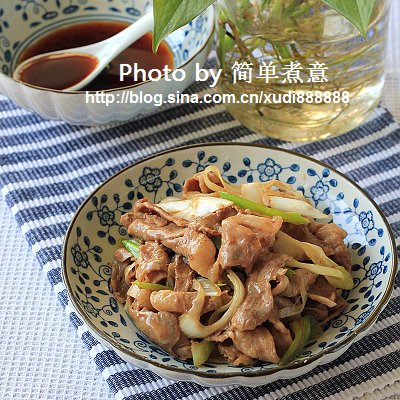 葱爆羊肉片的做法