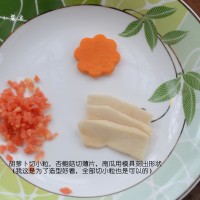 #宝宝辅食#杏鲍菇蒸鳕鱼的做法 图解2 -->