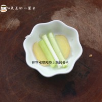 #宝宝辅食#杏鲍菇蒸鳕鱼的做法 图解3 -->