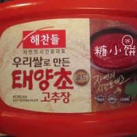 辣酱泡菜螺旋粉的做法 图解5 -->
