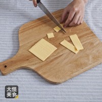 芝士夹心面包的做法 图解2 -->