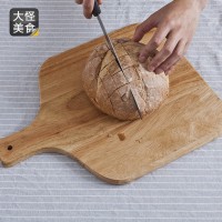 芝士夹心面包的做法 图解3 -->