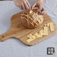 芝士夹心面包的做法 图解4 -->