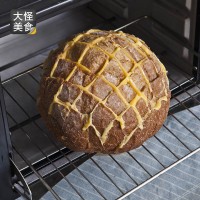 芝士夹心面包的做法 图解5 -->