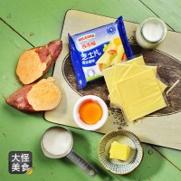 奶香芝士焗番薯的做法 图解1 -->