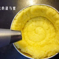 自制法式月饼的做法 图解4 -->