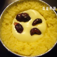 自制法式月饼的做法 图解5 -->