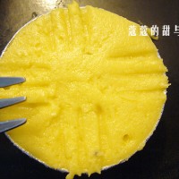 自制法式月饼的做法 图解6 -->
