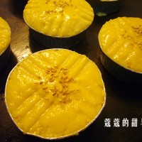 自制法式月饼的做法 图解7 -->