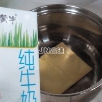 #十二道锋味复刻#——芝香紫薯酿蛋(原创首发)的做法 图解3 -->
