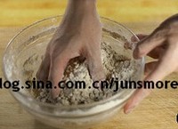 京式提浆月饼的做法 图解6 -->