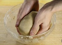京式提浆月饼的做法 图解8 -->