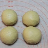 红糖糯米面包的做法 图解5 -->