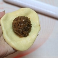 红糖糯米面包的做法 图解6 -->