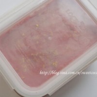 零凝固剂纯天然山楂糕的做法 图解10 -->