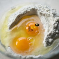 鲜辣韩国泡菜饼的做法 图解1 -->
