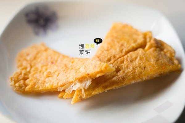 鲜辣韩国泡菜饼的做法