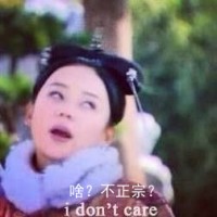 叉烧可丽饼的做法 图解20 -->