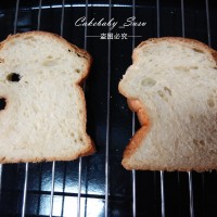 夏威夷风情吐司(素食版)的做法 图解1 -->