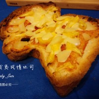 夏威夷风情吐司(素食版)的做法 图解8 -->