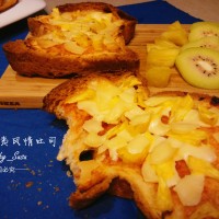 夏威夷风情吐司(素食版)的做法 图解9 -->