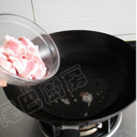 干锅松花菜的做法 图解7 -->