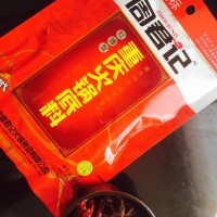 小维家麻辣烫的做法 图解2 -->