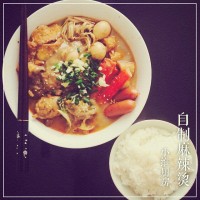 小维家麻辣烫的做法 图解8 -->