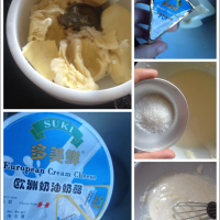 榴莲乳酪蛋糕的做法 图解5 -->