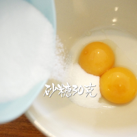 无烤箱版抹茶提拉米苏的做法 图解2 -->