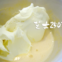 无烤箱版抹茶提拉米苏的做法 图解4 -->