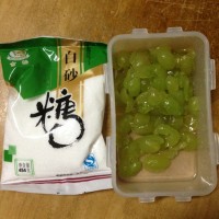 葡萄果酱的做法 图解1 -->