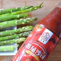 茄汁芦笋的做法 图解1 -->