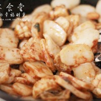 有趣的混搭--鲍鱼炒年糕的做法 图解5 -->