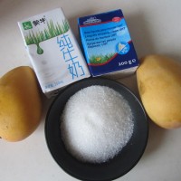 小熊芒果冰淇淋粗粮面包 的做法 图解8 -->