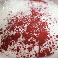四色蓝莓马芬的做法 图解5 -->