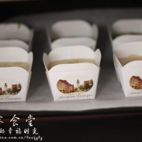 四色蓝莓马芬的做法 图解7 -->