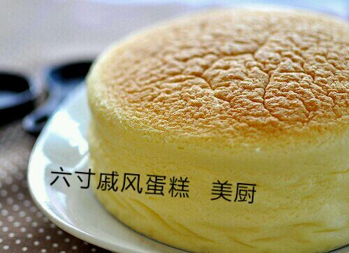 烤箱蛋糕入门:戚风蛋糕(六寸)的做法