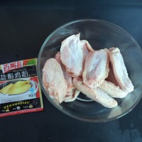 盐焗鸡中翅的做法 图解1 -->