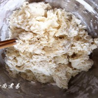 鲜肉芥菜包的做法 图解2 -->