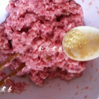 鲜肉芥菜包的做法 图解6 -->