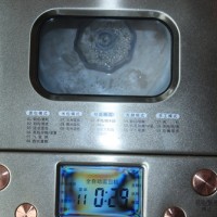可可冰淇淋的做法 图解13 -->